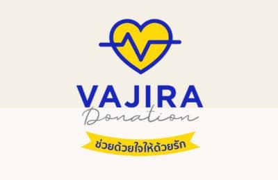 helpForHeartGiveForLove.jpg